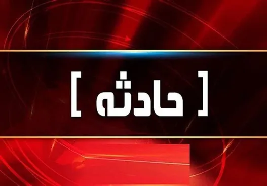 انفجار جعفرآباد ۴ کشته و ۱۴ مصدوم برجا گذاشت