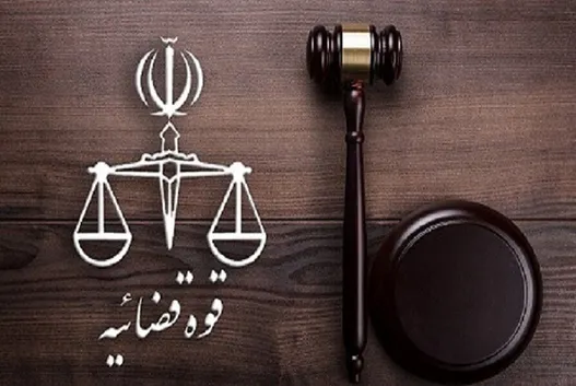 قاتل مأمور انتظامی دامغان اعدام شد