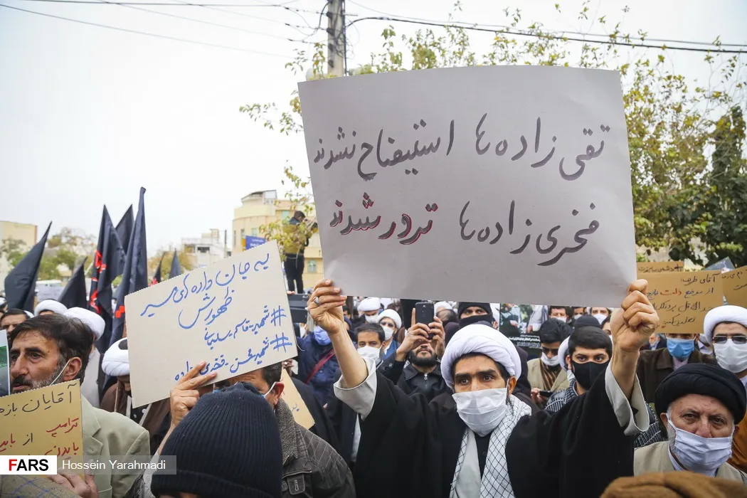 تجمع