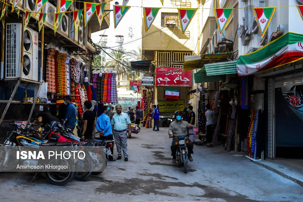 بندرعباس
