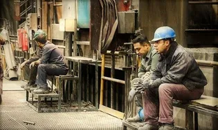 سونامی بیکاری؛ ۶۳۰ هزار شغل صنعتی از بین رفت