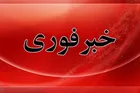 حمله آمریکا به مناطقی از خوزستان