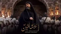 سریال حشاشین، این نقطه از ایران را محبوب کرده است