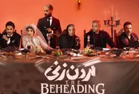 فیلم/ لحظات بازخوانی آهنگ گوگوش با مجوز صداوسیما