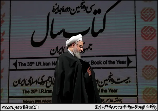 http://aftabnews.ir/