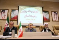 نوبخت: میزان اثرگذاری مذاکرات هسته‌ای در تدوین برنامه ششم مدنظر است