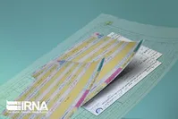 قبض کاغذی گاز حذف شد