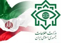 وزارت اطلاعات: جمشید شارمهد، سرکرده "تندر"،  بازداشت شد