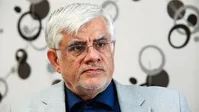 انتقاد شدید محمدرضا عارف از روند اخراج اساتید در دانشگاه‌ها