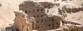 حمام تاریخی
