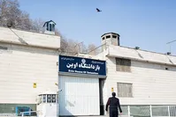 زندان اوین: انتقال با ضرب و شتم نرگس محمدی به زنجان صحت ندارد