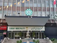 لیست کامل اسامی افراد، تعاونی‌ها و سازمانهایی که شهردار تهران به آن‌ها ملک و رانت‌های نجومی داده است+تصاویر و جدول