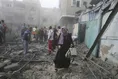 غزه