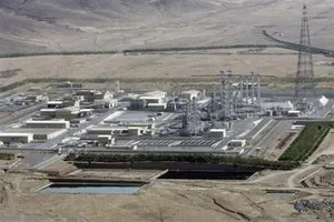 بیانیه سپاه اصفهان در پی گزارشی مبنی بر حمله به تاسیسات هسته‌ای نطنز