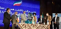 تصاویر| اختتامیه جشنواره ملی فن آفرینی شیخ بهایی