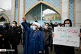 تجمع در تهران