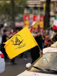 فاطموین