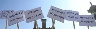 واکنش‌ها به تهدید روحانی در قم