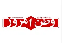 این جماعت دنبال برهنگی‌اند