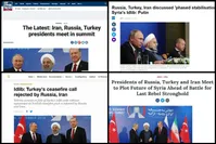 رسانه‌های جهان درباره اجلاس‌تهران چه نوشتند؟