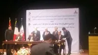روز تاریخی صنعت نفت ایران رقم خورد؛ ایران و توتال نخستین قرارداد جدید نفتی بعد از برجام را امضا کردند