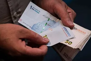 واریز مستمری مددجویان بهزیستی و کمیته امداد