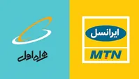 یکه‌تازی اپراتور‌های متخلف؛ کسی نتوانست جلوی ایرانسل و همراه اول را بگیرد!