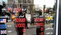 نحوه فعالیت صرافان در ایام محدودیت‌های کرونایی اعلام شد