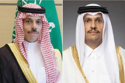 قطر و عربستان: حملات به کشتی‌ها در تنگه هرمز را محکوم می‌کنیم