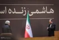 aftabnews.ir
