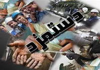 با این ۱۰ میلیون چه می‌شود کرد؟