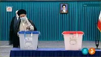 رهبر انقلاب خطاب به مردم: بیایید انتخاب کنید، رای بدهید و ثواب ببرید| حتی یک رای هم مهم است