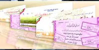 یک نمودار و ۲ راز؛ ماجرای مورد ديگری از كارنامه سازی برای دولت رييسی!