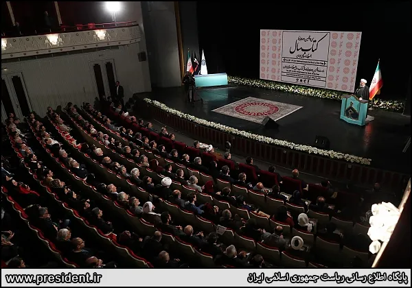 http://aftabnews.ir/