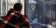 شنبه و یکشنبه چه بر سر بازار می‌آید؟