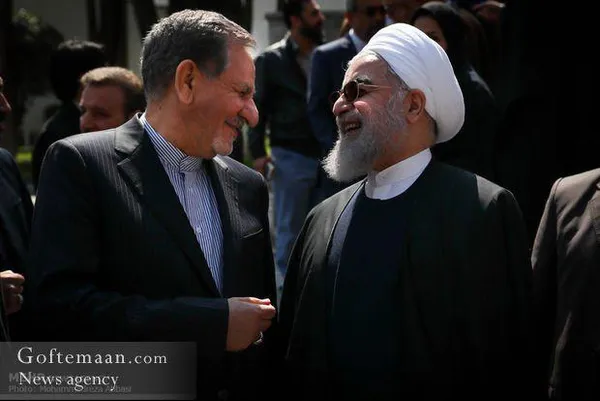 با گیاهان داروئی می&zwnj;خواد اقتصاد رو 2 برابر کنه!

