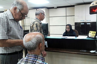 چرا برخی از بازنشستگان هنوز حقوق نگرفته‌اند؟