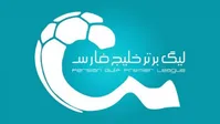 عنایتی بهترین مربی هفته/ پاکدل برترین بازیکن هفته