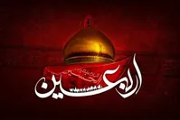 «رفیقم تویی» به مناسبت اربعین حسینی منتشر شد