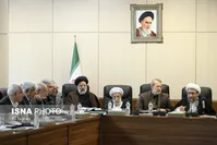 تصاویر| جلسه مجمع تشخیص مصلحت نظام