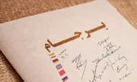 سه دستگی جهان مقابل برجام؛ آمریکا مکانیزم ماشه را رسما کلید می‌زند؟