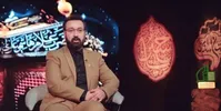 تلویزیون میهمان یک مجری قدیمی و جنجالی می‌شود
