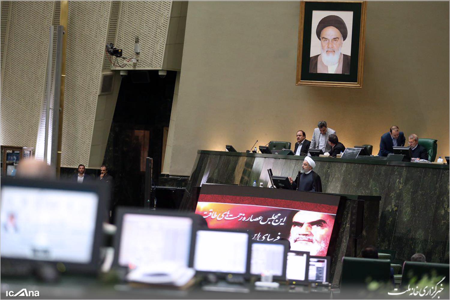 http://aftabnews.ir/