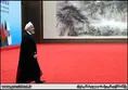 حسن روحانی