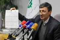 حقوق ۸ میلیون تومانی رئیس بنیاد مستضعفان