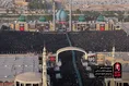 تشییع رهبر شهید