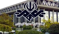 خداحافظی باربد بابایی در واکنش به وقایع این روز‌های کشور از صدا و سیما