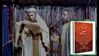 چرا از مردم ایران نمی‌پرسید که صلح می خواهید یا جنگ؟