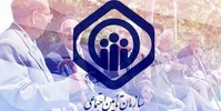 آغاز پرداخت تدریجی حقوق اسفند بازنشستگان کشوری