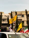 فاطموین